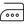 Strykjärn: Hög temperatur