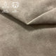Möbeltyg TERRA Velour - Beige